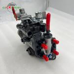 Fuel Injection Pump 2644H031 9323A350G for 1104-44T Engine