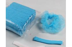 China Surgeon Medical Staff Bouffant Caps Female Crimp Cap Disposable supplier