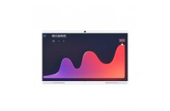 China 10 20 Points 118W Interactive Multi Touch Display For Meeting Room supplier
