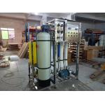 SUS316 Stainless Steel Filter Tank 20t/d Seawater Desalinator For High Salt Rejection Drinking Water Treatment