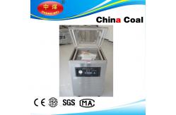 China DZ(Q)500-2SB  vacuum packaging machine supplier