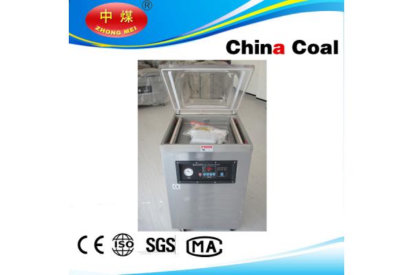 DZ(Q)500-2SB vacuum packaging machine