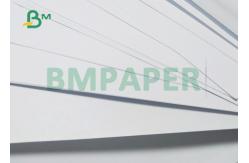 China 55gsm 56gsm 700*1000mm Sheets Uncoated Woodfree Paper For Exercise Book supplier