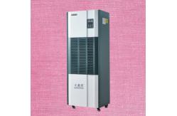 China Precision Humidity Management With Industrial Dehumidifier For Asset Preservation Amp Energy Savings supplier