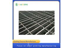 China Custom Anti Rust 304 Stainless Steel Grill Grates Plate For Food Processing supplier