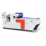 Automatic Small Format Varnishing Coating Machine Spot And Overall UV for sale