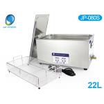22 L Table Top Ultrasonic Cleaner for Electronic circuit board / Ultrasonic Auto Parts Cleaner for sale
