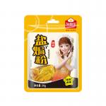 Bulk Compound Seasoning Salt Baked Powder For Vegetarian Cuisine