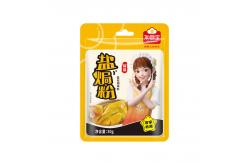 China Bulk Compound Seasoning Salt Baked Powder For Vegetarian Cuisine supplier