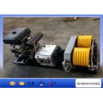 SQY-5 Double Drum Cable Pulling Winch Cableway Traction Device 1520×880×770 mm for sale