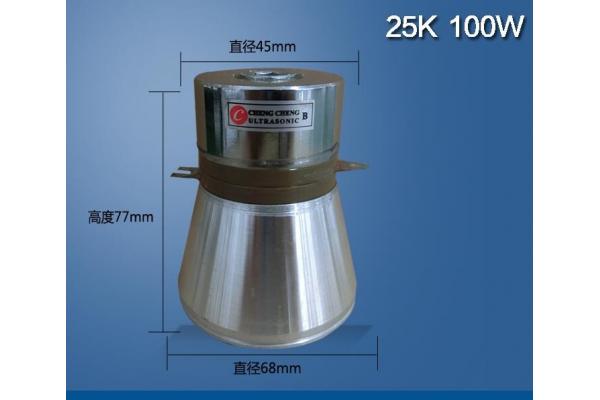 100w 25 Khz Piezoelectric Ultrasonic Transducer