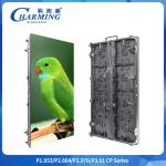 Screen Working Temperature -20~50℃ P2.6/2.98/3.91 CP Series Indoor LED Video Wall With Box Corner Guard for sale