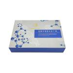 Customized skincare freeze-dried powder flip packaging box cardboard rigid paper box with dividers for sale