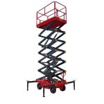 1000kg Load 12m Scissor Lift Portable Scissor Lift Platform 1T for sale