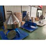Milk Separator Disc Stack Centrifuges , Large Capacity Juice Centrifuge