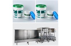 China High Efficiency Bottle Packaging Line / Customized Paint Packing Machine supplier