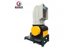 China Reliable 380V Plastic Shredding Machine for Industrial Applications supplier