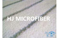 China Microfibre Thick Fleece Fabric For Rolling Brush White 58 / 60 700GSM supplier