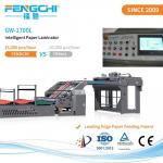 Intelligent Anticorrosive Litho Laminating Machine for High Accuracy Industrial Paper for sale