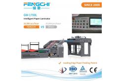 China Gw-1700L Fully Automatic Paperboard Litho Laminating Machine with Latest Pre Stacking supplier