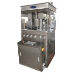 100KN dishwasher animal medicine veterinary drugs pill Tablet Press for sale