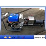 Steel Gas Engine Powered Winch 1 Ton With Yamaha Gasoline Engine MZ175
