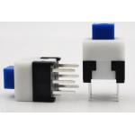 IP65 6 Pin DIP Self Locking Push Button Switch 7x7