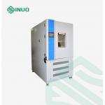 IEC60068-2-78 -70℃ Cold Balanced Constant Temperature and Humidity Test Chamber 1000L for sale