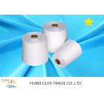 Paper Cone Raw White Polyester Yarn High Strength and Knotless for sale