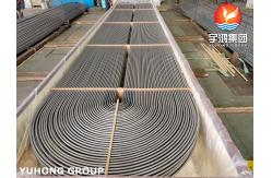 China Stainless Steel Seamless TP304 U Bend Heat Exchanger and Furnace Tubes supplier