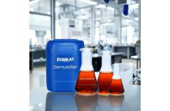 China Deemulsifier Machining Wastewater Emulsion Splitter Demulsification Agent supplier