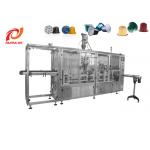 SKP-2 Nespresso Coffee Capsule Filling Sealing Packing Machine for sale