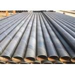 5mm-25.4mm Wall Carbon Steel Pipess Seamless ASTM Carbon Steel Spiral Tubes