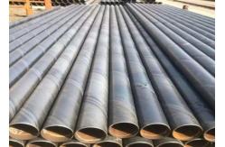 China 5mm-25.4mm Wall Carbon Steel Pipess Seamless ASTM Carbon Steel Spiral Tubes supplier