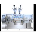50pack Sub Horizontal Sachet Packing Machine For Granules Fully Automatic Detergent Powder Packing Machine for sale