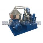 Automatic Centrifuge Filter System Microalgae Dewatering Centrifuge Oil Filters for sale