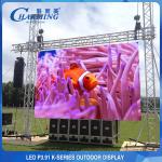 Big 4K P3.91 Events Rental LED Display , SMD2020 / 1921 Large Led Screen