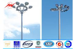 China Custom Galvanized High Mast Light Pole with Double Luminaire Carriage Ring supplier