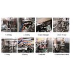 Flat Pouch Rotary Packaging Machine For Chocolate Cookies Automatic