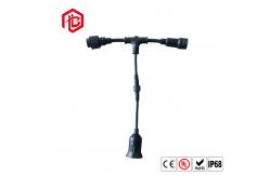 China 20A 	E27 Lamp Holder supplier