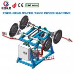 Customized Rock And Roll Rotational Molding Equipment Low Noise for sale