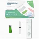 SARS-CoV-2 Antigen Test Kit Home for sale