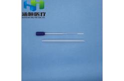 China Nylon PP Disposable Sterile Transport Swab Stick With Tube supplier