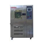 R23/R404 Ozone Aging Test Chamber For Rubber And Plastics Industry for sale