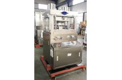 China Zpw31 Zpw29 High Speed Double Layer Effervescent Tablet Press Machine Diameter 25mm supplier