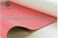 China 1.68mm 3ply Thickness Compressible Offset Printing Rubber Blanket supplier