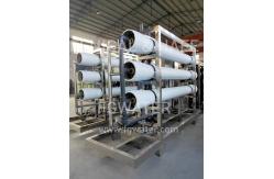 China 32000GPD Reverse Osmosis Water Treatment System supplier