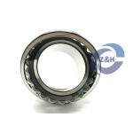 23044 Mute Persistent Spherical Roller Bearing for sale