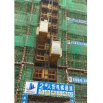 Q355B Steel Sandblasting And Painted , Galvanised Construction Site Hoist