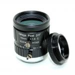 China 5MP 16mm C mount lens with 2/3'' image size for Machine Vision HD Camera for sale